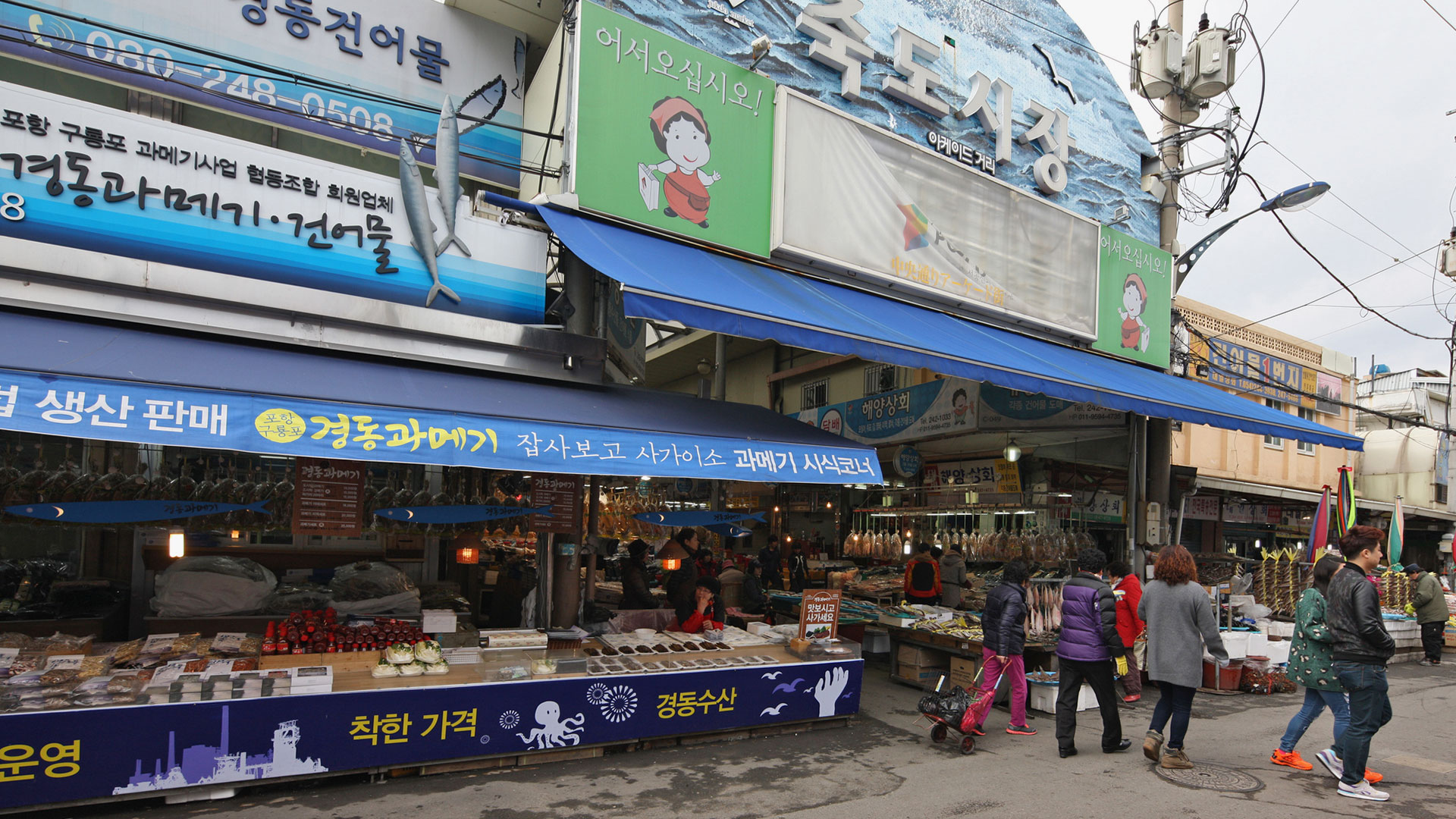 관광지이미지
